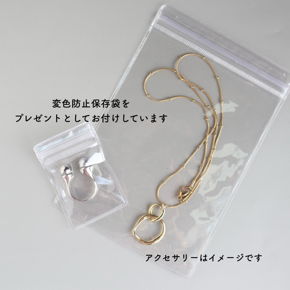 【大人カジュアル】ステンレス/スマホストラップ/スネークチェーン/ボールチェーン/プレゼント/ショルダーストラップ 13枚目の画像