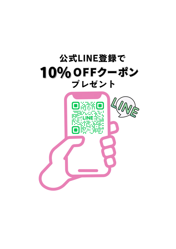 【大人カジュアル】ステンレス/スマホストラップ/スネークチェーン/ボールチェーン/プレゼント/ショルダーストラップ 16枚目の画像