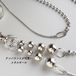 【大人カジュアル】ステンレス/スマホストラップ/スネークチェーン/ボールチェーン/プレゼント/ショルダーストラップ 4枚目の画像