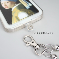 【大人カジュアル】ステンレス/スマホストラップ/スネークチェーン/ボールチェーン/プレゼント/ショルダーストラップ 7枚目の画像