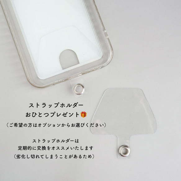 【大人カジュアル】ステンレス/スマホストラップ/スネークチェーン/ボールチェーン/プレゼント/ショルダーストラップ 8枚目の画像