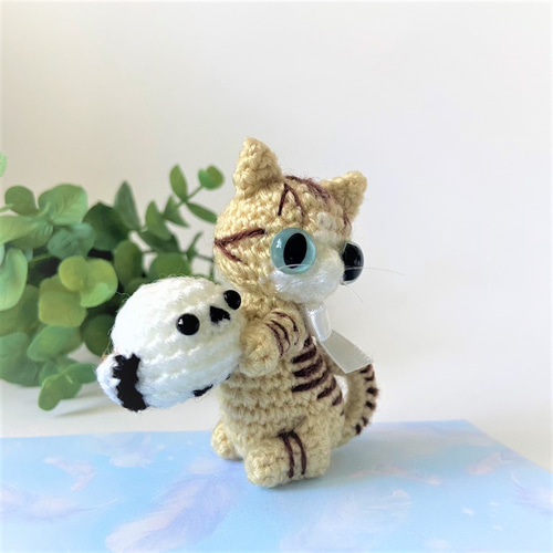 【おひさま】　猫　シマエナガ　あみぐるみ シマエナガと茶トラ猫♡あみぐるみ♡受注製作品 あみぐるみ