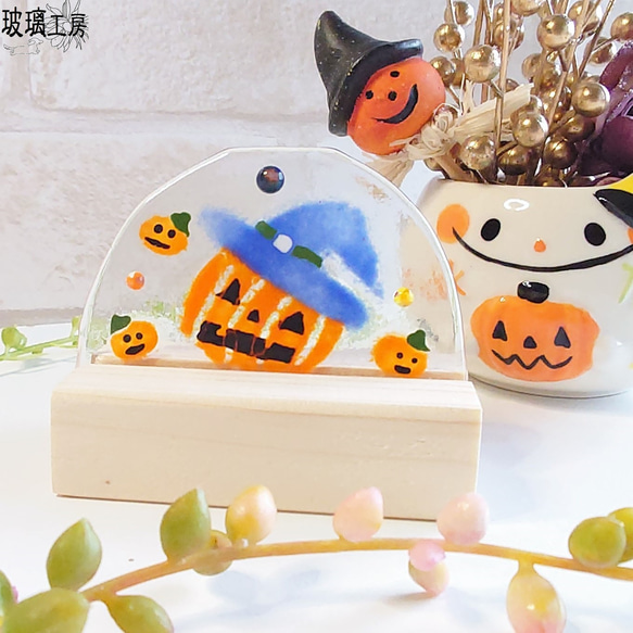 ハロウィン　Halloween　ジャックオランタン　カボチャ　パンプキン　10月　半円 7枚目の画像