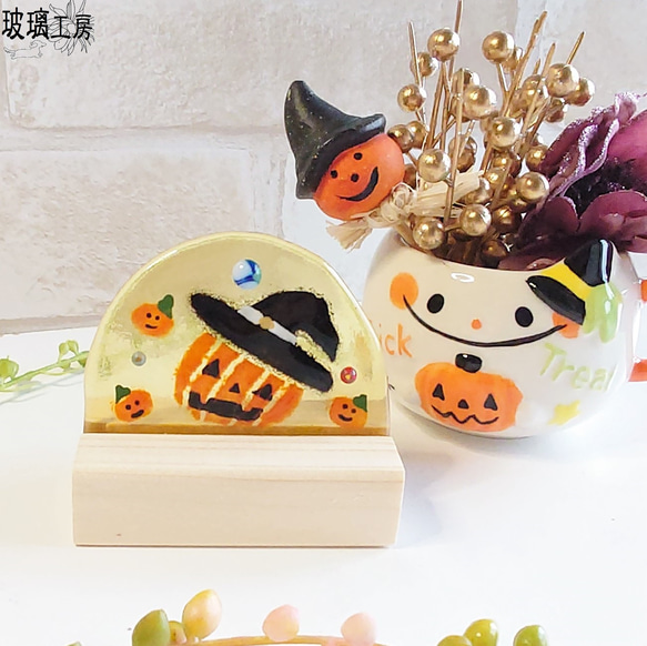 ハロウィン　Halloween　ジャックオランタン　カボチャ　パンプキン　10月　半円 4枚目の画像