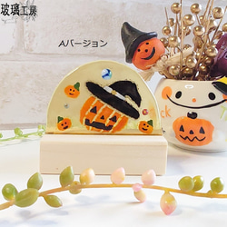 ハロウィン　Halloween　ジャックオランタン　カボチャ　パンプキン　10月　半円 1枚目の画像