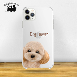 チワワ 水彩画風 毛色6色 】 スマホケース クリアソフトケース 犬 うち