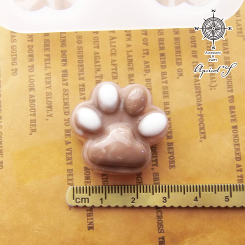 レジン用 猫 肉球 (1個) / モールド 型 シリコン にゃんこ cat