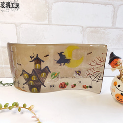 ハロウィン　Halloween　ジャックオランタン　パンプキン　おばけ　魔女　くろねこ　パーティ　10月　S字プレート 5枚目の画像