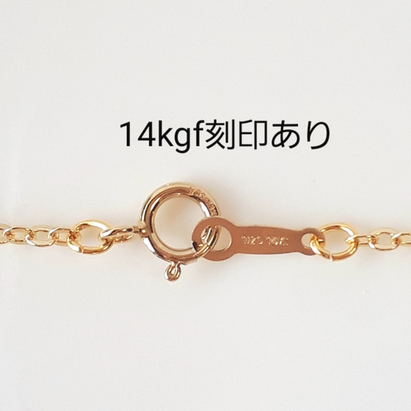 【Creema限定】再販③小さなぷっくりしずくの14kgfゴールドネックレス（アレルギー対応）40～60センチ（5cm刻 8枚目の画像