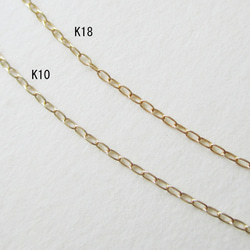 【K18・K10】 カーネリアン マロンカット 1粒ショートネックレス　(pdn-0021) 8枚目の画像