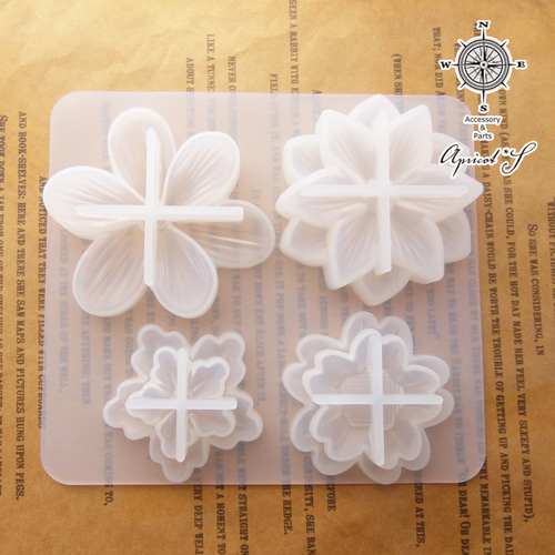 レジン用 大きめ フラワー 4パターン シリコン モールド 型 （1個