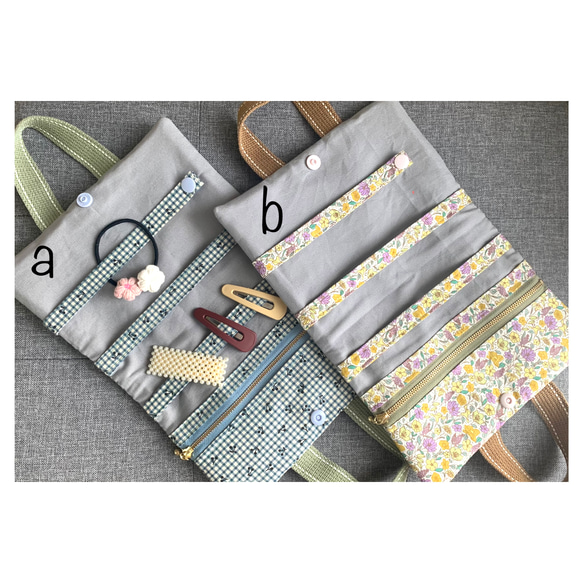 オーダーメイド ヘアアクセサリーポーチ アクセサリー ヘア  