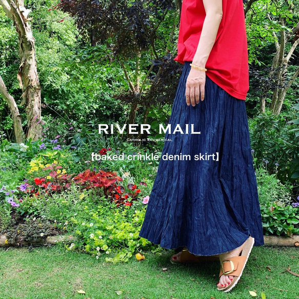 ベイクド・クリンクル・デニムスカート】総丈90cm | RIVER MAIL