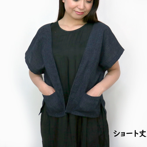 着物リメイク はおり ジレ