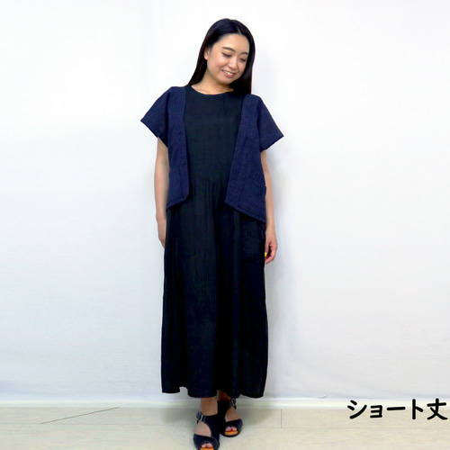 きものリメイク、麻男着物で仕立てたジレ、ショート丈、ロング丈