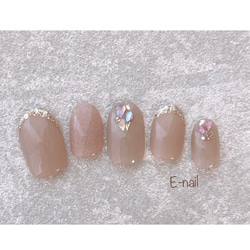 ガラスフレンチ × シェル♡ ネイルチップ フレンチ ピンクベージュ  