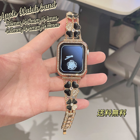 Apple Watch ハートクローバー　チェーン　ベルト　全サイズあり 1枚目の画像