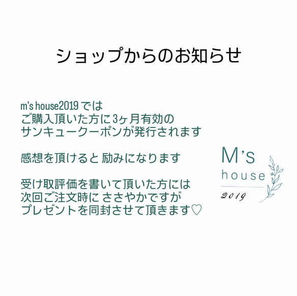 上品×シンプル3連パールビーズ  軽い ゆれる バック マスク アンブレラ ファスナーチャーム  オフィス 学校行事 18枚目の画像