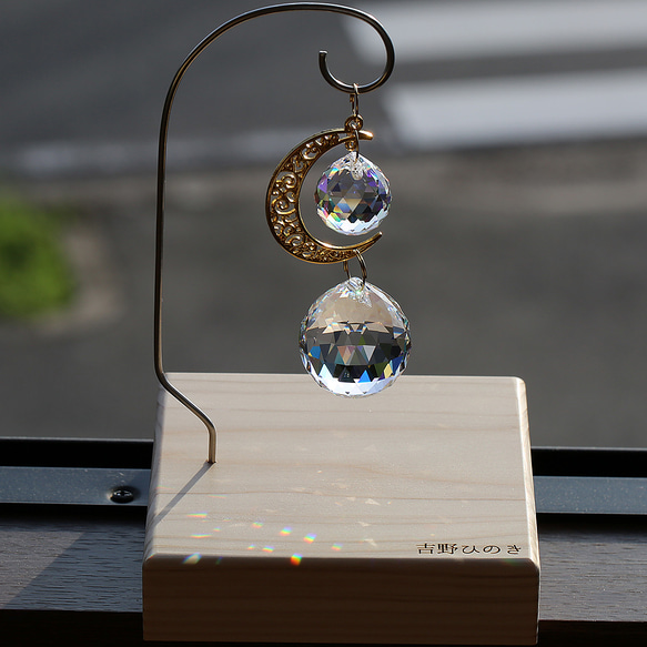 新・ひのきスタンド(MOON-SWAROVSKI)限定商品◆風水アイテム◆窓辺で七色サンキャッチャー 2枚目の画像