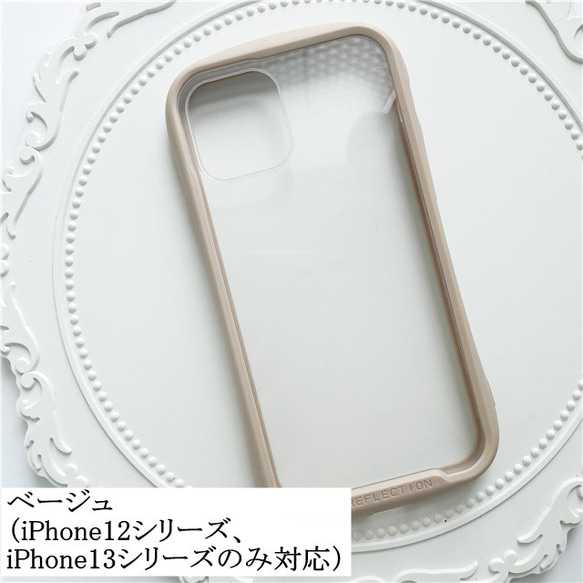 iFace風紫陽花押し花スマホケース、iPhone全機種対応、iPhone14、iPhone14Pro、iPhone13 9枚目の画像