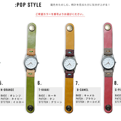 ▶︎ONE 以「One’s Basic/Custom Watch」為您的時間增添色彩 配對/顏色/尺寸訂購OK (AW22080 第4張的照片