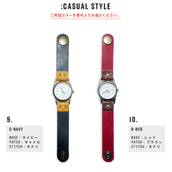▶︎ONE 時間を彩る「ワンズベーシック/カスタム腕時計」ペア・カラー・サイズオーダーOK(AW220801) 5枚目の画像