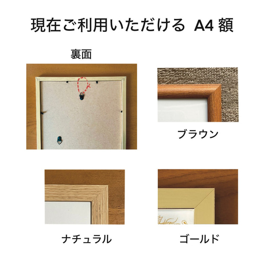 似顔絵洋風感謝状・賞状 A4サイズ 1人 文章自由 王冠 贈り物に
