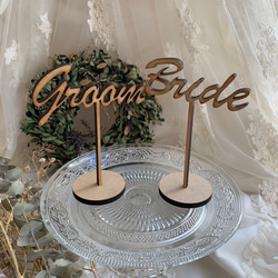 Groom  Bride   受付サイン　ウェルカムスペース　前撮り　結婚式　ケーキトッパー　フォトプロップス 5枚目の画像