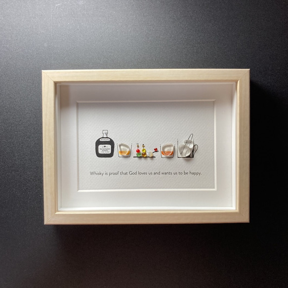 きい♡シーグラスアート シーグラスアート『アイス』夏 インテリア雑貨 - mocho05 | minne