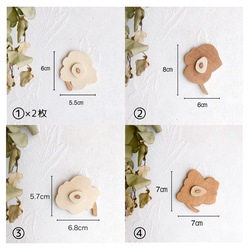 壁にぺたり♪ お花の木製ガーランド/ウォールステッカー/繰り返し使える　壁飾り　おしゃれ　北欧　 7枚目の画像