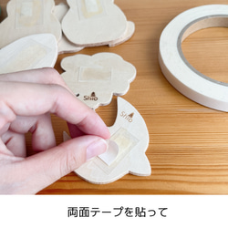 壁にぺたり♪ お花の木製ガーランド/ウォールステッカー/繰り返し使える　壁飾り　おしゃれ　北欧　 11枚目の画像