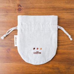 咖啡廳抽繩袋（咖啡壺x咖啡杯）☆刺繡配件盒 第6張的照片