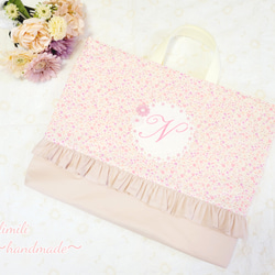 レッスンバック 手提げ 絵本袋 ラビット うさぎ 女の子 ハンドメイド