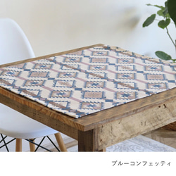 コットン リネン ビッグティータオル 70×60cm ブルーコンフェッティ jubileeteatowelBT104 5枚目の画像