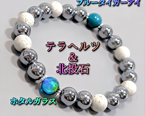 廃盤‼ しゃぼん玉 ビレットミラー 廃盤‼ しゃぼん玉 ビレットミラー - メルカリ