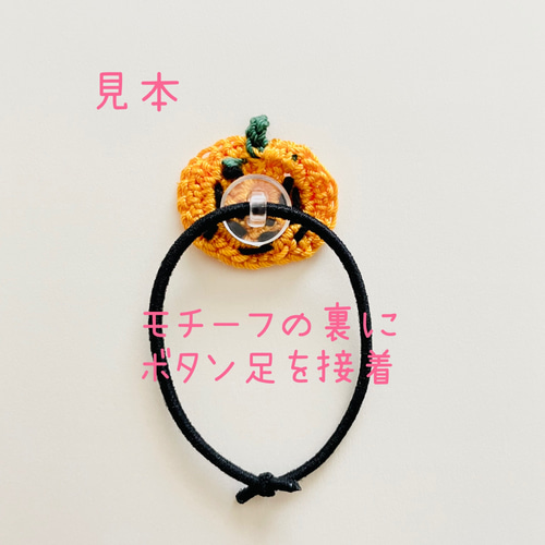 【魔女帽子】ベビーヘアクリップ ヘアゴム 魔女帽子】ベビーヘアクリップ ヘアゴム