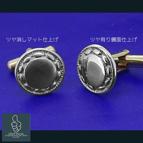カフリンクス　カフス　ヘビ柄　天然石　シルバー　銀製 カフリンクス カフス ヘビ柄 天然石 シルバー 銀製