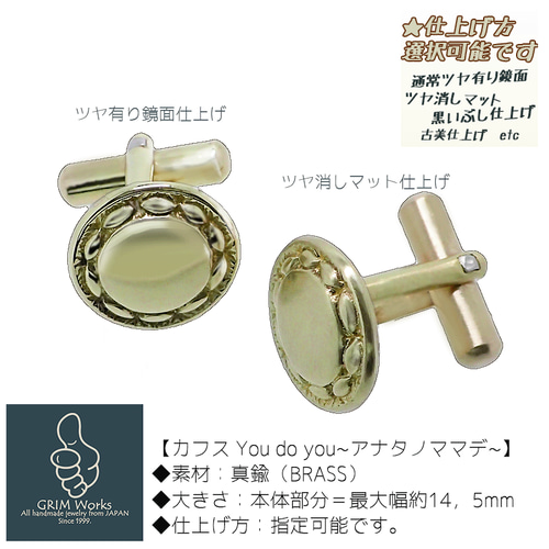 Cartier タイピン ピンバッジ ゴールド マストライン