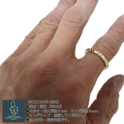 人気の素材 真鍮製 ゴールドカラー 使いこなす 普段着けに最高 遊べる 指輪 シンプルリング 槌目 ハンマー 手磨き 1枚目の画像