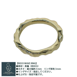 人気の素材 真鍮製 ゴールドカラー 使いこなす 普段着けに最高 遊べる 指輪 シンプルリング 槌目 ハンマー 手磨き 4枚目の画像