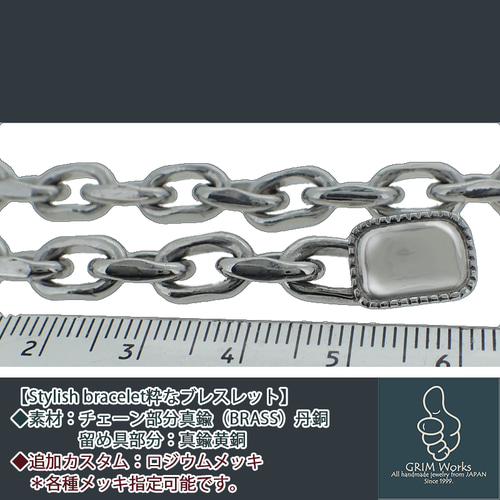 ＊展示品♪ハンドメイド♪ホワイトレザーがカッコイイ編み込みリング 16号＊55 展示品♪ハンドメイド♪ホワイトレザーがカッコイイ編み込みリング 16