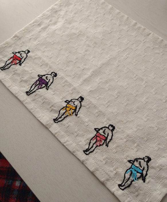 お相撲さんの手刺繍ランチョンマット ランチョンマット スワン工房