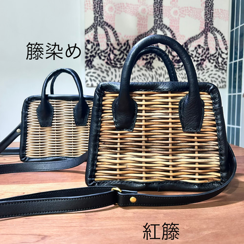 受注オーダー]籐染のミニケリーバッグ/かごバッグ かごバッグ te-tote