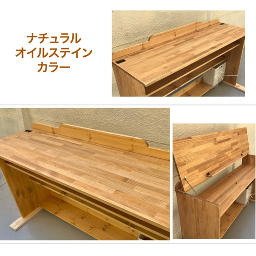 サイズ延長用】電子ピアノキーボード台&勉強机&おもちゃ収納ラック 机