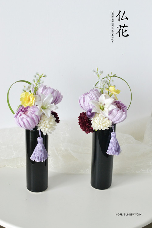 アーティフィシャルフラワー　仏花アレンジオーダー品　（momo 0923様） 季節のお花でおまかせアレンジ】アーティフィシャルフラワー