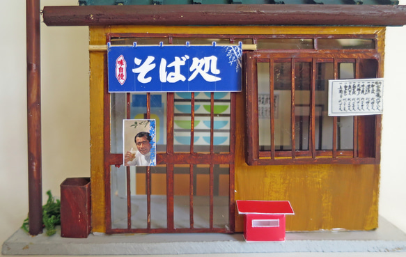 「リアル電飾」　下町のお蕎麦やさん　未着色・組立キット　ジオラマ　ミニチュア 8枚目の画像
