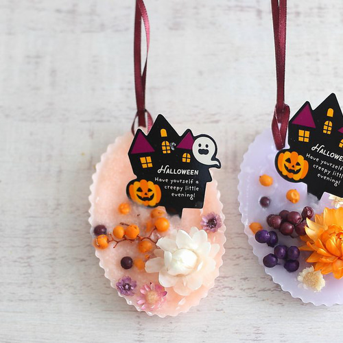 No.40  アロマワックスサシェ　アロマサシェ　ハロウィン No.40 アロマワックスサシェ アロマサシェ ハロウィン