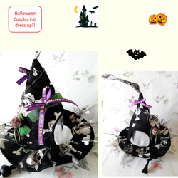 犬服　ハロウィン ドレスアップ帽子　黒／シルバードクロ/／共布　単体での販売用 4枚目の画像