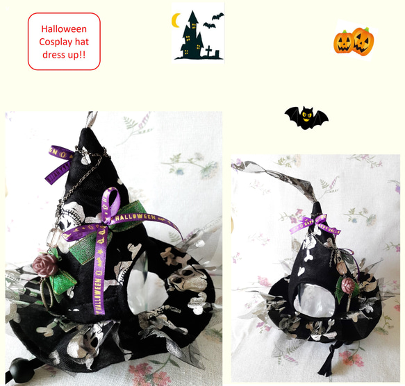 犬服　ハロウィン ドレスアップ帽子　黒／シルバードクロ/／共布　単体での販売用 4枚目の画像