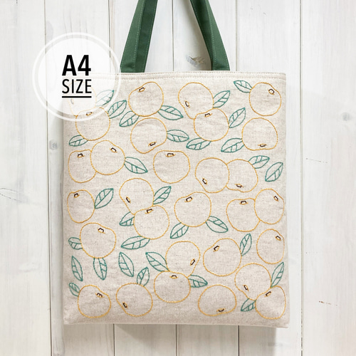 筒描き刺し子バック 受注製作◇A4対応トートバッグ【アンズ】 刺し子・綿麻・帆布